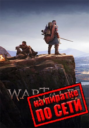 Wartales по сети - скачать торрент бесплатно на ПК