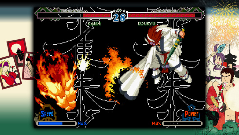 THE LAST BLADE 2 по сети - скриншот 1