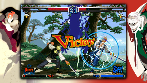 THE LAST BLADE 2 по сети - скриншот 3