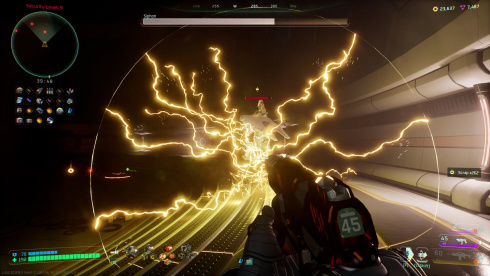 Deadzone: Rogue по сети - скриншот 1