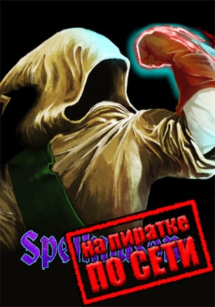 Spellmasons по сети - скачать торрент бесплатно на ПК