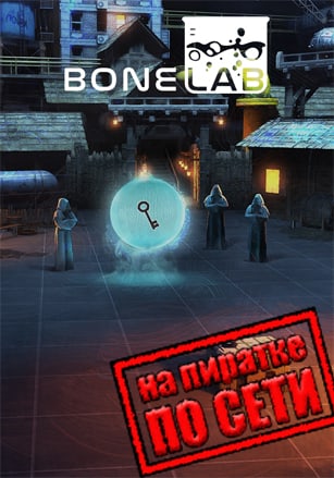BONELAB по сети - скачать торрент бесплатно на ПК