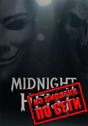 Midnight Heist по сети - скачать торрент бесплатно на ПК
