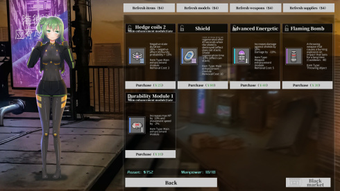 Cavalry Girls по сети - скриншот 2