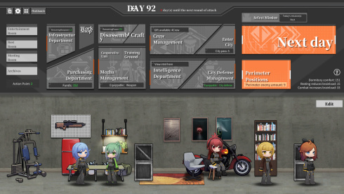 Cavalry Girls по сети - скриншот 3