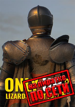 Only Up: LIZARDS MUST FALL по сети - скачать торрент бесплатно на ПК