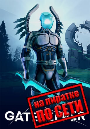 Gatekeeper по сети - скачать торрент бесплатно на ПК