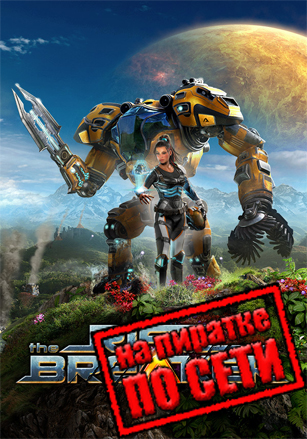 The Riftbreaker по сети - скачать торрент бесплатно на ПК