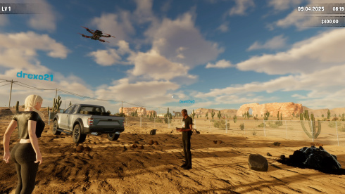 Fuel Harvest Together по сети - скриншот 1