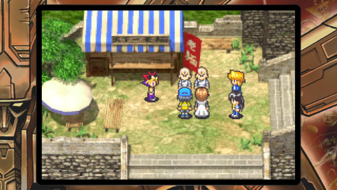 Yu-Gi-Oh! EARLY DAYS COLLECTION по сети - скриншот 1