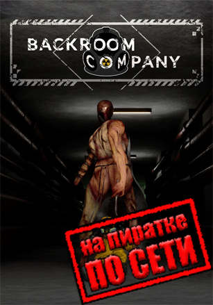 Backroom Company по сети - скачать торрент бесплатно на ПК