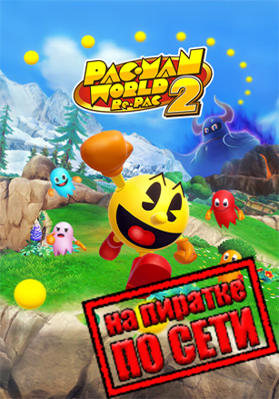 PAC-MAN WORLD 2 Re-PAC по сети - скачать торрент бесплатно на ПК