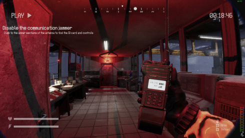 BodyRecords по сети - скриншот 1