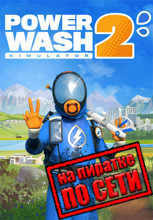PowerWash Simulator 2 по сети - скачать торрент бесплатно на ПК