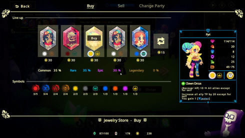 Vivid World по сети - скриншот 2