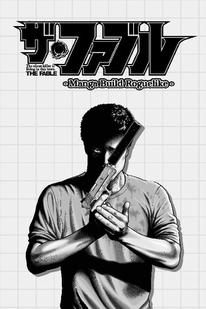 The Fable: Manga Build Roguelike - скачать торрент бесплатно на ПК