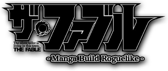 The Fable: Manga Build Roguelike - логотип игры