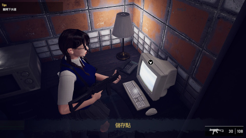 Bio Goddess: Doomsday Begins - скриншот 5