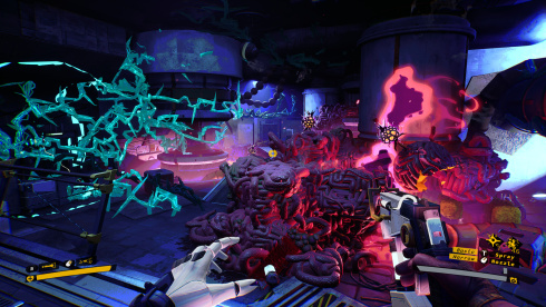 Ambrosia Sky - скриншот 1