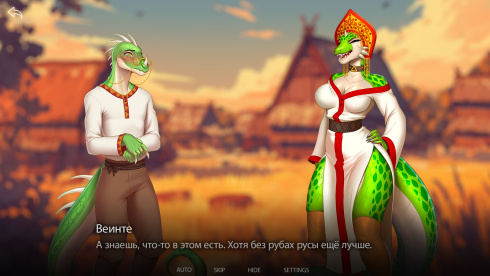 Humans are not that against Lizardwomen 2 - скриншот 4