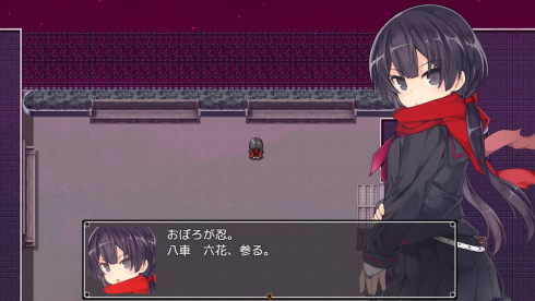 Alisa's Grimoire - скриншот 4