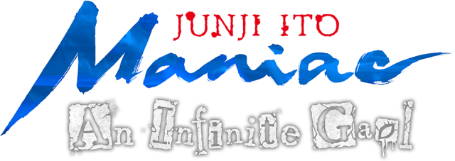 Junji Ito Maniac: An Infinite Gaol - логотип игры