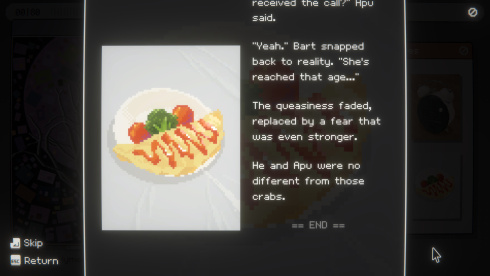 Hymer 2000 - скриншот 4