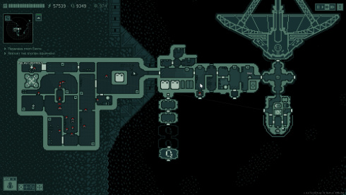 Jitter - скриншот 6