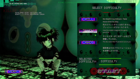 Liminal Void - скриншот 1