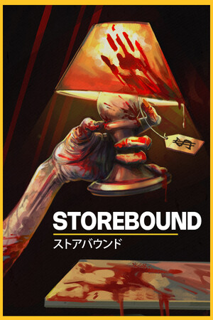 Storebound - скачать торрент бесплатно на ПК