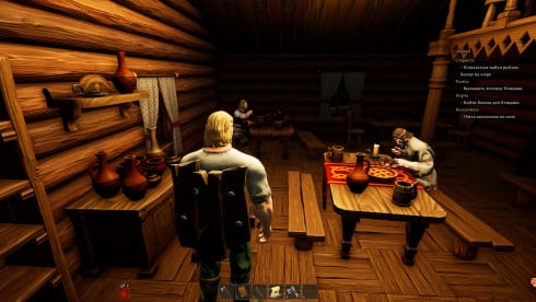 YAR: Forgotten Throne - скриншот 4