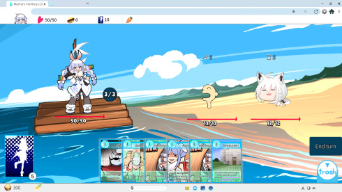 HoloSeeker - скриншот 1