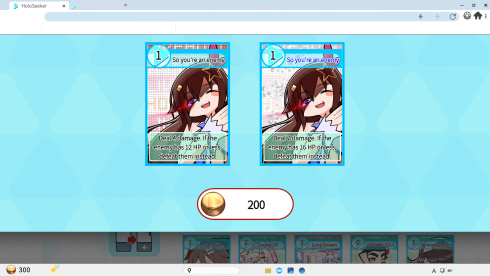 HoloSeeker - скриншот 3