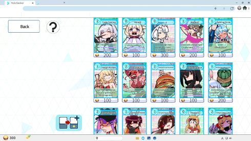 HoloSeeker - скриншот 4