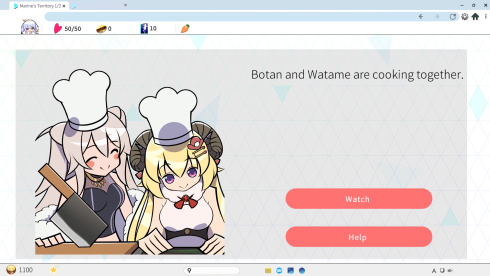 HoloSeeker - скриншот 6