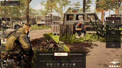 SPARTA 2035 - скриншот 1