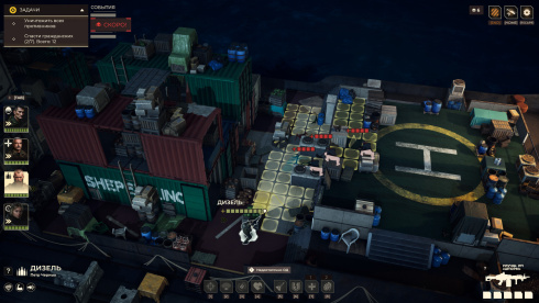 SPARTA 2035 - скриншот 4