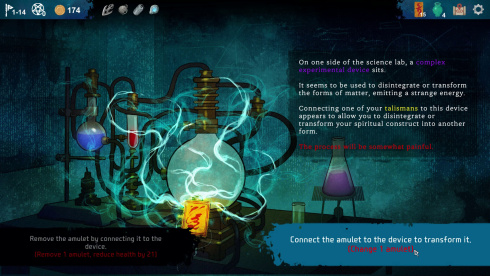 Midnight Study - скриншот 6