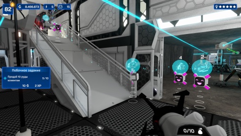 Star Ores Inc. - скриншот 1