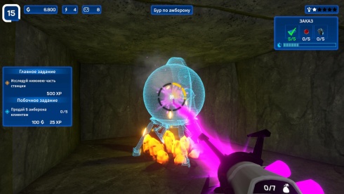 Star Ores Inc. - скриншот 2