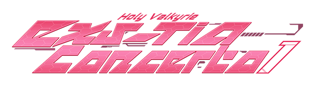 Holy Valkyrie EXS-TiA: Concerto 1 - логотип игры