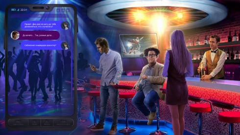 Womanizer - скриншот 4