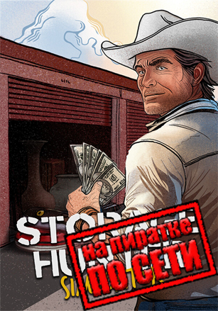 Storage Hunter Simulator по сети - скачать торрент бесплатно на ПК