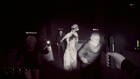 LockYourDoor - скриншот 2