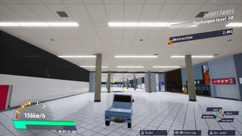 DriveCrazy - скриншот 4