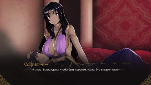 All Ashes and Illusions - скриншот 4