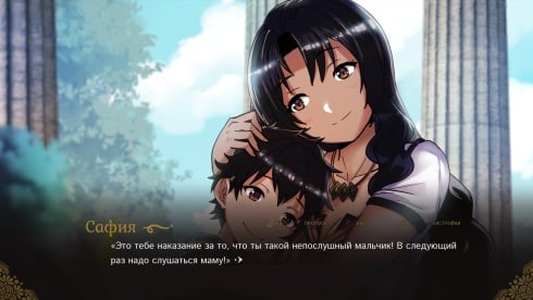 All Ashes and Illusions - скриншот 6