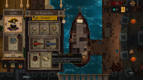 Red Rogue Sea - скриншот 3