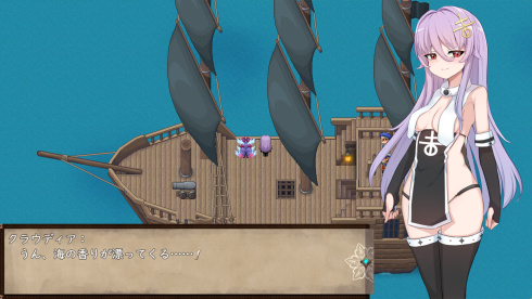 How to create a witch - скриншот 2