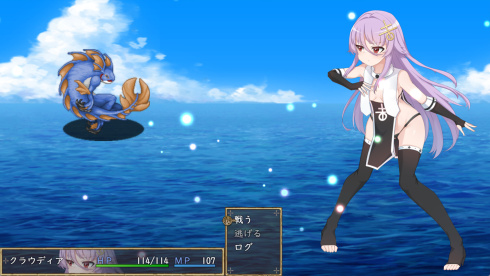 How to create a witch - скриншот 3